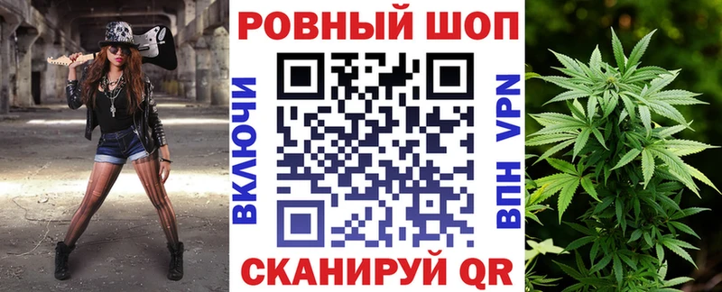 Наркотические вещества Руза Бошки Шишки  Амфетамин  APVP  ГАШИШ  Cocaine 