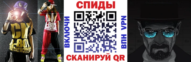 купить наркотики цена  Руза  АМФЕТАМИН VHQ 