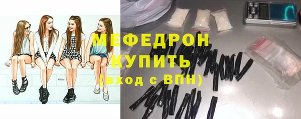 бутират Медвежьегорск