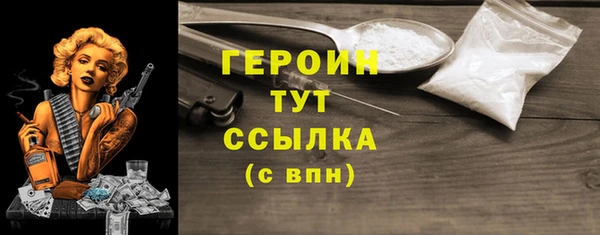 Альфа ПВП Медногорск