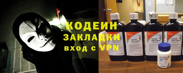 Альфа ПВП Медногорск