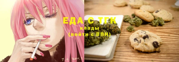 мет Мегион