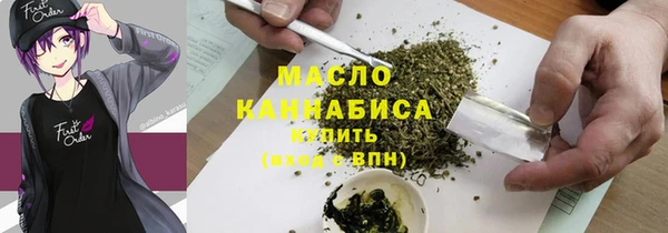 Альфа ПВП Медногорск