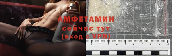 мет Мегион