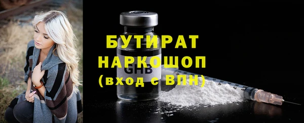 мет Мегион