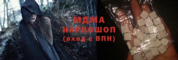 мет Мегион