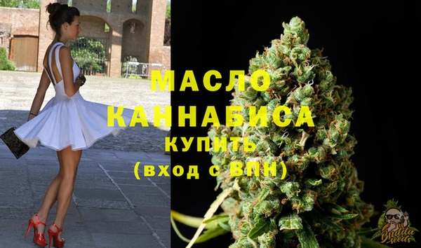 Альфа ПВП Медногорск