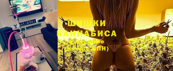 бутират Медвежьегорск