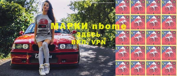 мет Мегион