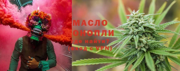 мет Мегион