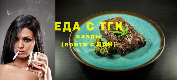 мет Мегион